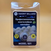 Наклейка для Бильярдного Кия Favorit № 501 (H) 13ММ 1ШТ