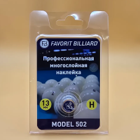 Наклейка для Бильярдного Кия Favorit № 502 (H) 13ММ 1ШТ