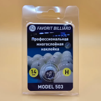 Наклейка для Бильярдного Кия Favorit № 503 (H) 14ММ 1ШТ