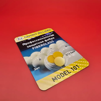 Фибра защитная для Бильярдного Кия Favorit № 101 Fiberglass 13.5 ММ 3ШТ