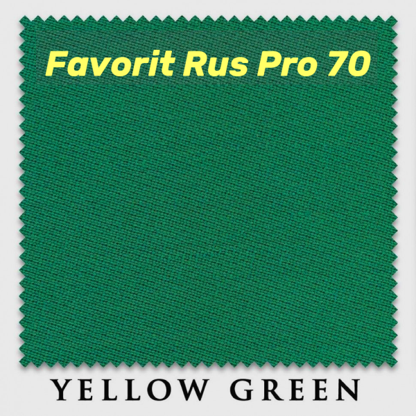 СУКНО БИЛЬЯРДНОЕ FAVORIT RUS PRO 70, 205 СМ (ЖЕЛТО-ЗЕЛЕНОЕ)