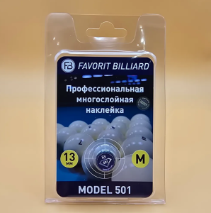 Наклейка для Бильярдного Кия Favorit № 501 (M) 13ММ 1ШТ