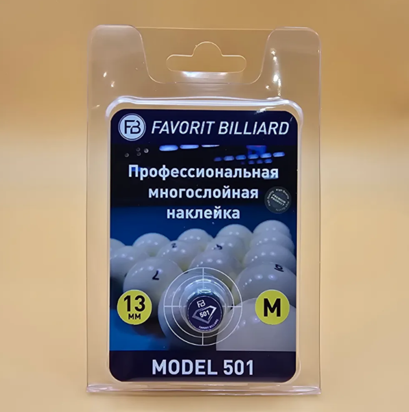 Наклейка для Бильярдного Кия Favorit № 501 (M) 13ММ 1ШТ