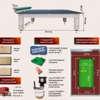 Бильярдный стол Руптур "АТТИКА", Пул 8 Футов, массив ясеня
