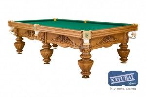 Бильярдный стол Руптур "ЦЕЗАРЬ", Пул 9 Футов, Дуб - Массив