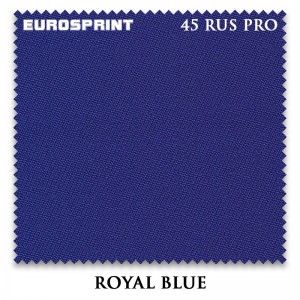 СУКНО EUROSPRINT 45 RUS PRO 198СМ ROYAL BLUE