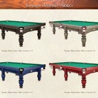 Бильярдный стол Руптур "МАГНАТ-ЛЮКС", Снукер 12 Футов, Дуб - Массив