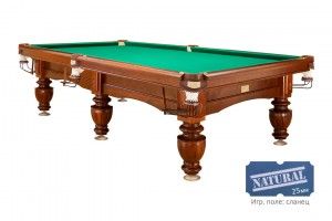 Бильярдный стол Руптур "ГЕРЦОГ", Пул 9 Футов, массив ясеня